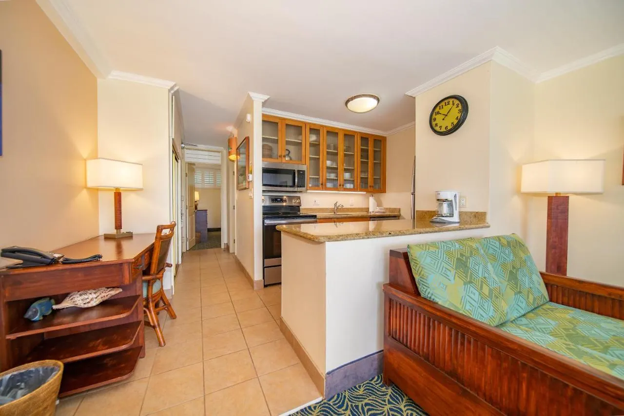 Napili Shores Maui By Outrigger - No Resort & Housekeeping Fees Lahaina Ξενοδοχείο με διαμερίσματα