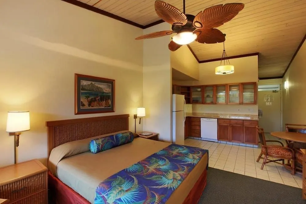 **** Ξενοδοχείο με διαμερίσματα Napili Shores Maui By Outrigger - No Resort & Housekeeping Fees Lahaina Ηνωμένες Πολιτείες της Αμερικής