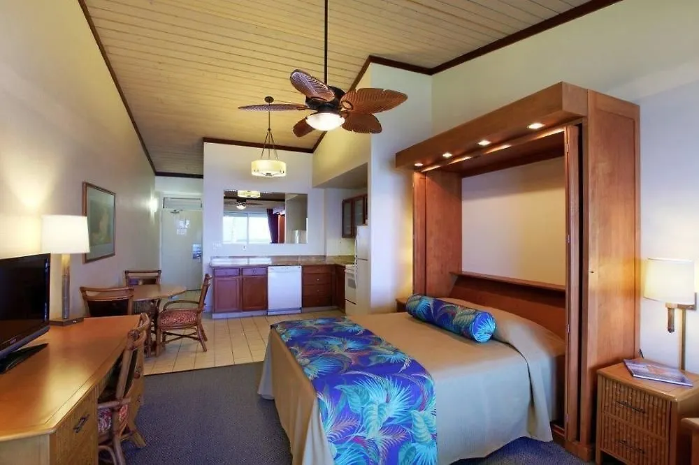 Napili Shores Maui By Outrigger - No Resort & Housekeeping Fees Lahaina